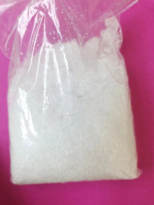 硝酸镓